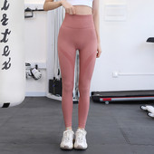 Ženske sportske tajice s visokim strukom - različite boje