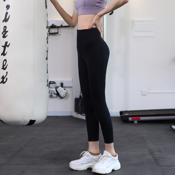 Ženske sportske tajice s visokim strukom - pogodne za jogu