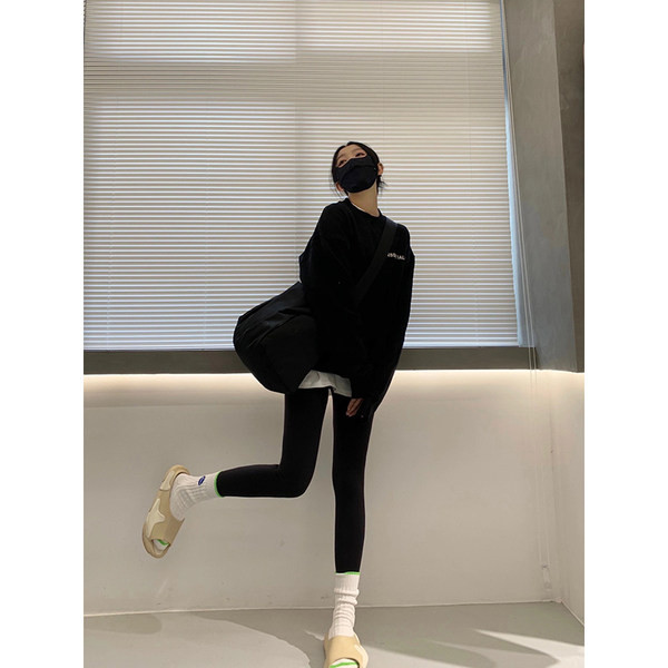 Ženske tajice s visokim strukom u crnoj boji