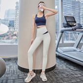 Γυναικείο κολάν με ψηλή μέση - γρήγορο στέγνωμα