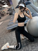 Ženske sportske tajice s aplikacijom - pogodne za jogu