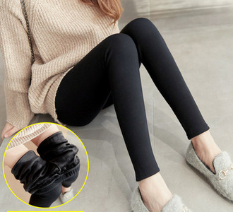 Dnevna obuća s polarnom postavom