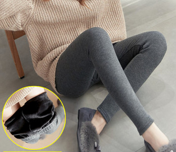 Dnevna obuća s polarnom postavom