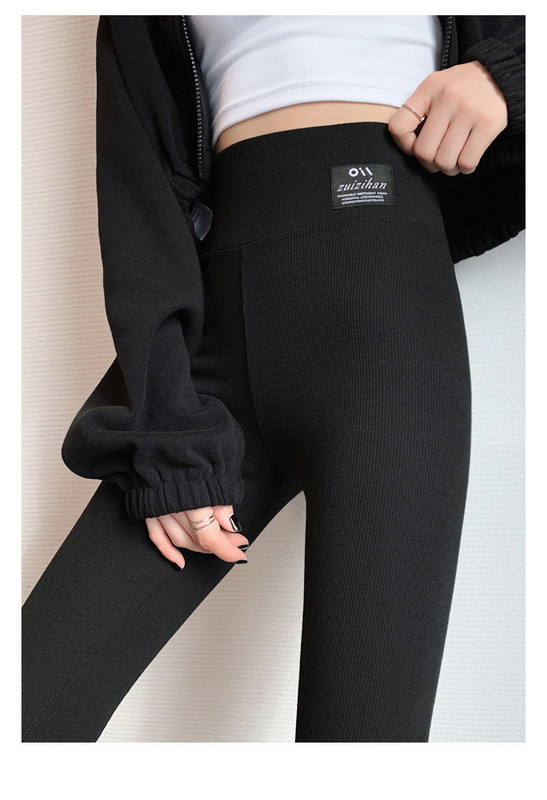 Ženske sportske tajice s visokim strukom i grbom