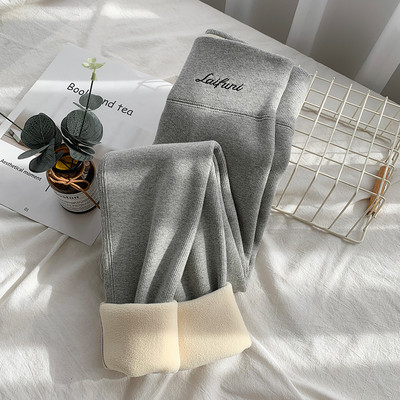 Μοντέρνο κολάν για γυναίκες με κέντημα ψηλόμεσο