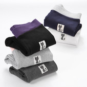 Καθημερινό γυναικείο κολάν με απλικέ