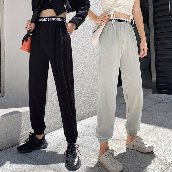 Ženske sportske hlače s visokim strukom - široki model