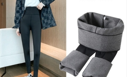 Γυναικείο αθλητικό κολάν με απαλή φόδρα