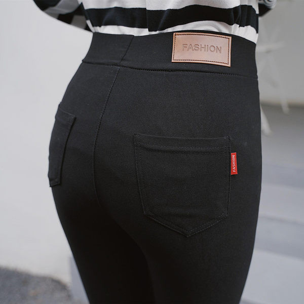 Νέο μοντέλο γυναικείο κολάν σε μαύρο χρώμα