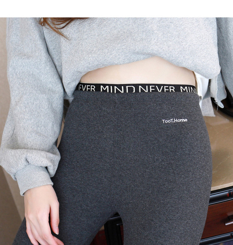 Ženske tajice za svakodnevnu upotrebu s vezom pripijenog uzorka