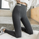 Ženske ležerne tajice od samtastog žerseja i elastičnog struka