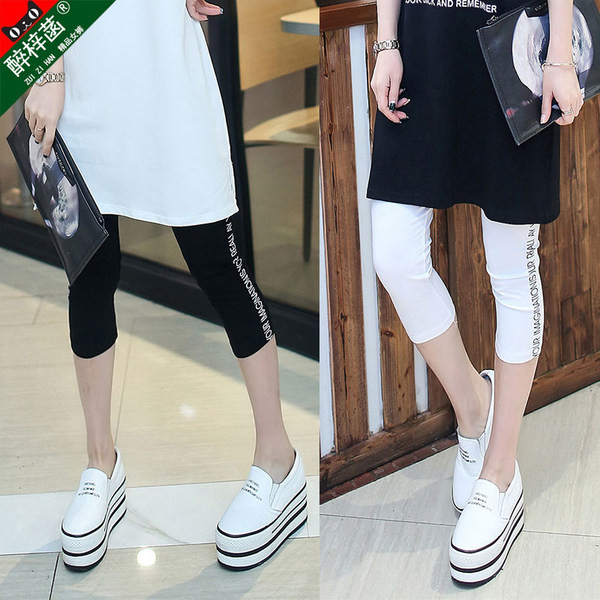 Damsey wedge s rubovima i 7/8 duljine