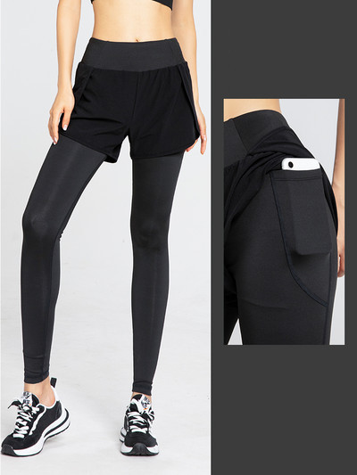 Αθλητικό κολάν με τσέπη σε τρία χρώματα - κατάλληλο για γιόγκα