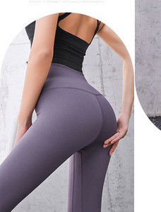 Γυναικείο στενό κολάν με ψηλή μέση