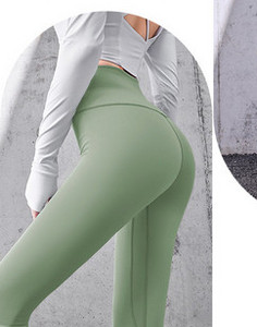 Γυναικείο στενό κολάν με ψηλή μέση