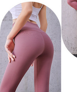 Γυναικείο στενό κολάν με ψηλή μέση