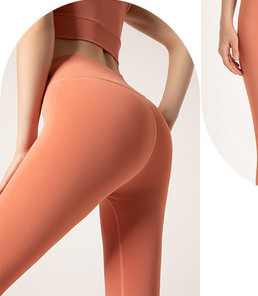 Γυναικείο στενό κολάν με ψηλή μέση