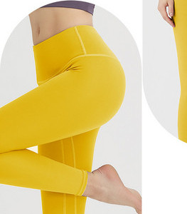 Γυναικείο στενό κολάν με ψηλή μέση