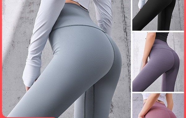 Γυναικείο στενό κολάν με ψηλή μέση