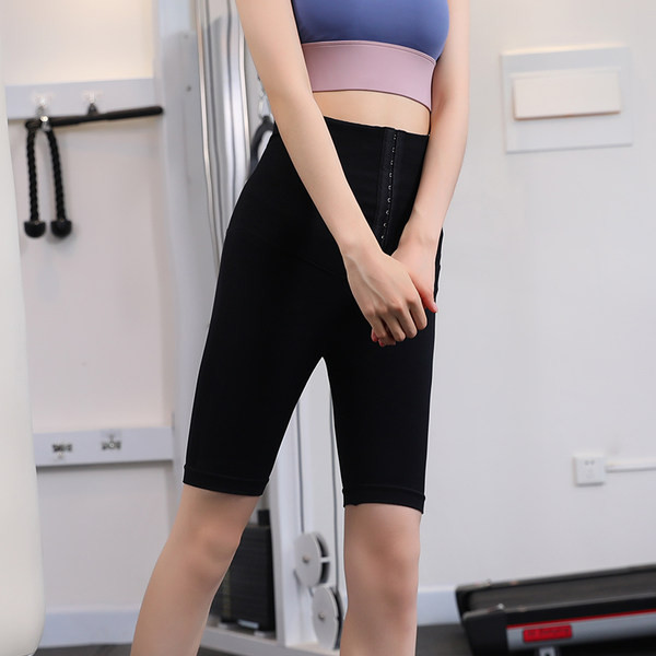 Ženske fitness tajice s visokim strukom