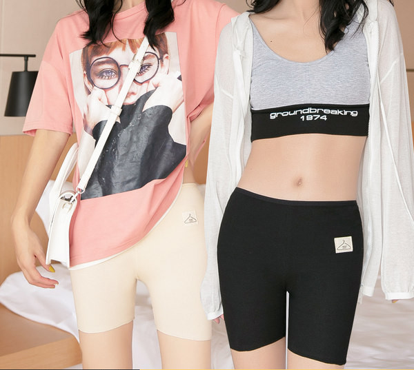 Μοντέρνο κοντό κολάν για yoga και fitness με κέντημα