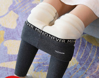 Ženske elastične tajice s mekom postavom