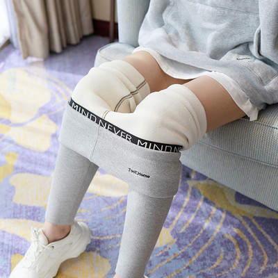 Ženske elastične tajice s mekom postavom