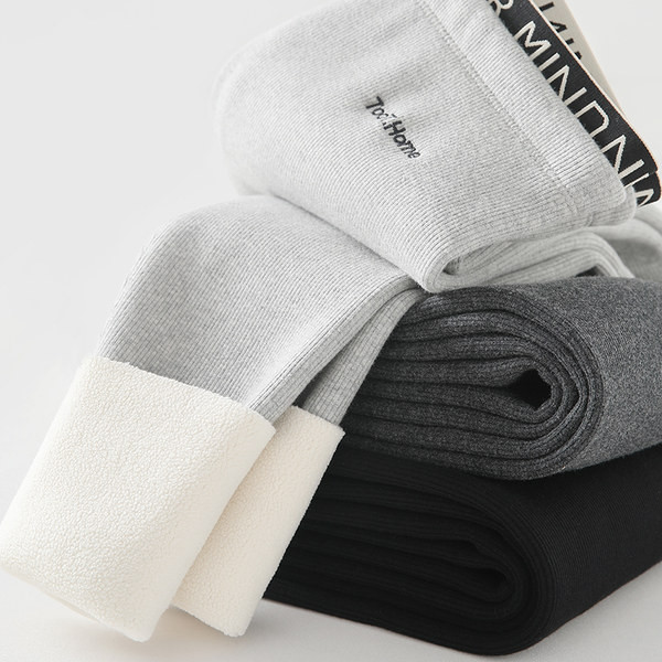 Ženske elastične tajice s mekom postavom