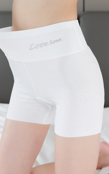 Kratka dnevna obuća s natpisom