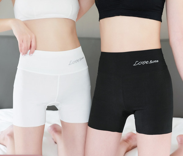 Kratka dnevna obuća s natpisom