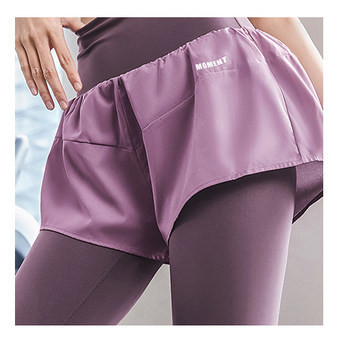 Γυναικείο αθλητικό κολάν με ψηλή μέση - σε δύο χρώματα