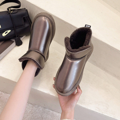 Ženske tople čizme sa toplim đonom u tri boje