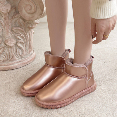 Ženske tople čizme sa toplim đonom u tri boje