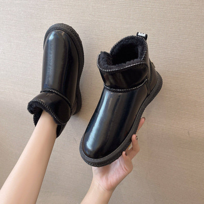 Ženske tople čizme sa toplim đonom u tri boje