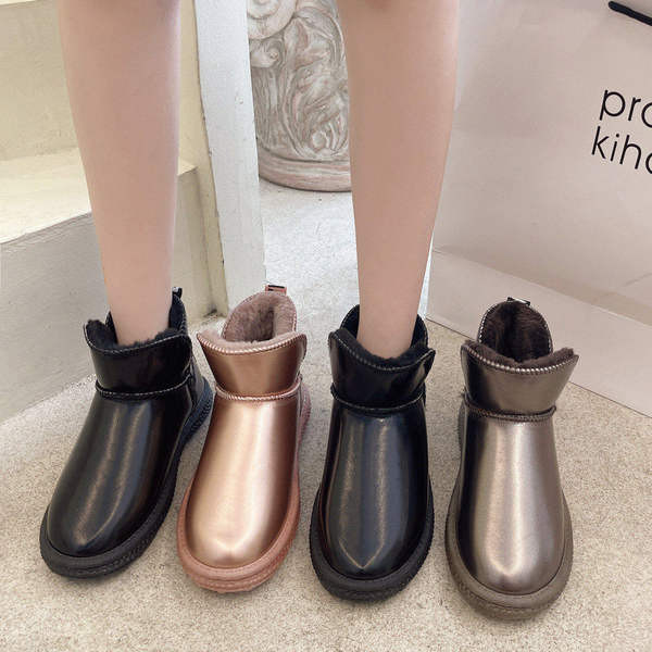 Ženske tople čizme sa toplim đonom u tri boje