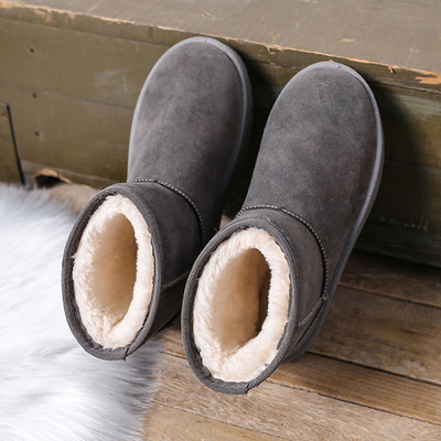 Naujas moteriškų žieminių batų modelis šiltu pamušalu