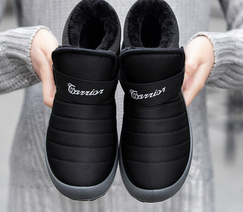 Zategnute pamučne cipele ženske zimske plus baršunaste zadebljane tople neklizajuće majčine cipele mekani potplat bakine cipele čizme za snijeg za srednje i starije osobe