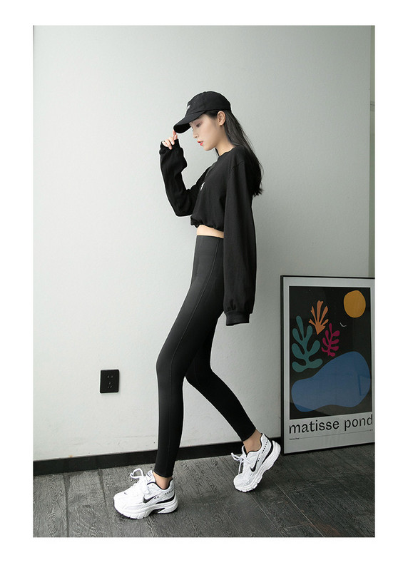 Спортен клин с висока талия в черен и сив цвят