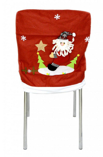Коледен аксесоар  Ahelos, Калъф за стол, Дядо Коледа, 63х48 см