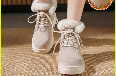 Kožne čizme s toplom postavom i vezicama