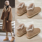 Elegantne ženske čizme s mekom podstavom i vezom