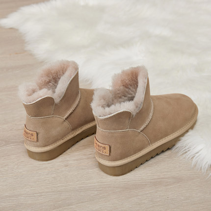 Elegantne ženske čizme s mekom podstavom i vezom