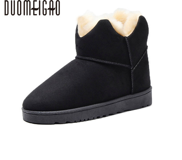 Jesensko-zimske čizme od eko brušene kože sa podstavom od eko dlake