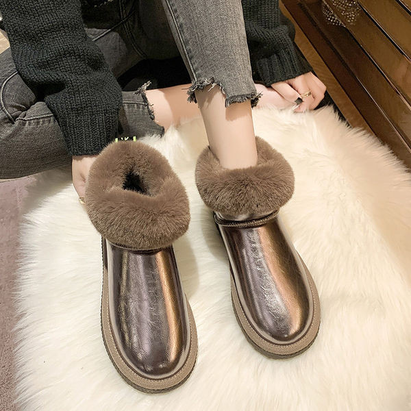 Novi model čizama s puhom i ravnim đonom