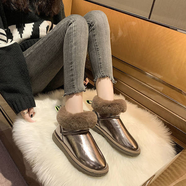 Novi model čizama s puhom i ravnim đonom