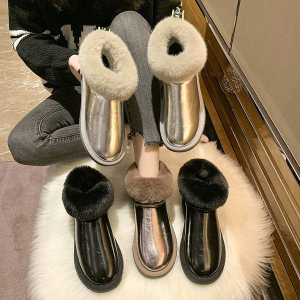 Novi model čizama s puhom i ravnim đonom