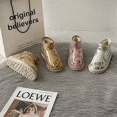 Ženske čizme s toplom postavom u tri boje