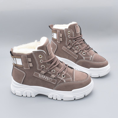 Ženske casual čizme od eko brušene kože s mekom postavom