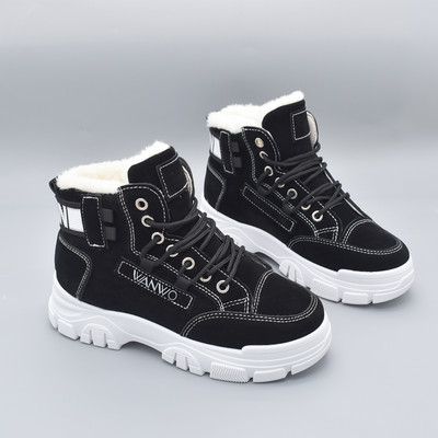 Ženske casual čizme od eko brušene kože s mekom postavom