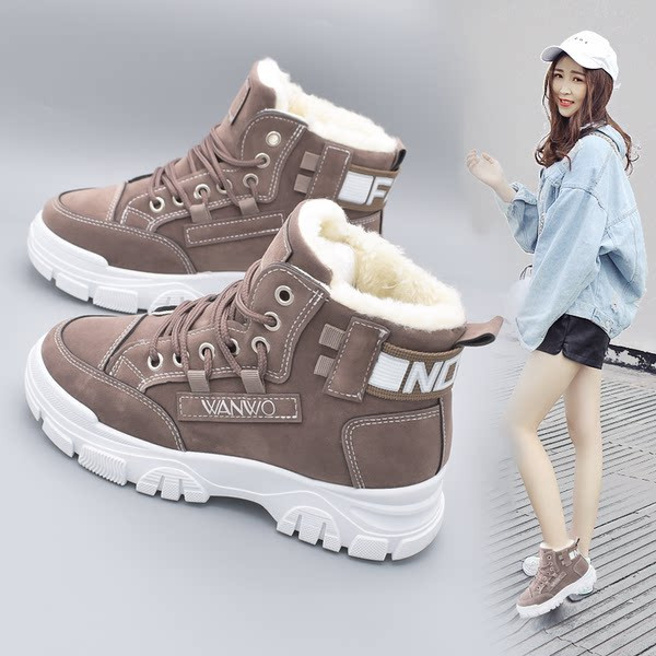 Ženske casual čizme od eko brušene kože s mekom postavom